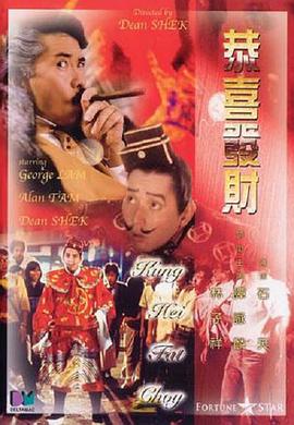 一位热裤的小叔母